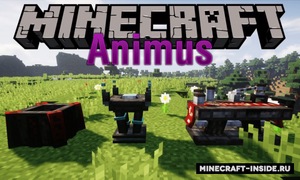 Мод Animus для Minecraft 1.12.2, 1.10.2, 1.7.10