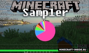 Мод Sampler для Minecraft 1.12.2, 1.11.2, 1.10.2,  ...