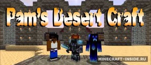 Мод Pam’s Desert Craft для Minecraft 1.14.4, 1.12.2, 1.12.1,  ...