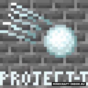 Мод Project-Ile для Minecraft 1.15.1, 1.14.4