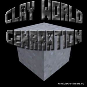 Мод Clay WorldGen для Minecraft 1.18.2, 1.18.1, 1.18,  ...