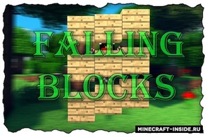 Мод Fragile Blocks для Minecraft 1.12.2