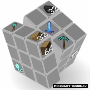 Мод Rubik's Hotbar для Minecraft 1.15.1