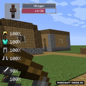 Мод Huds для Minecraft 1.12.2, 1.11.2, 1.10.2