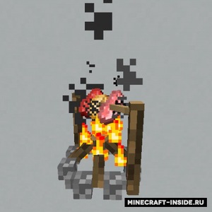 Мод TAN Campfire Spit для Minecraft 1.12.2, 1.11.2, 1.10.2