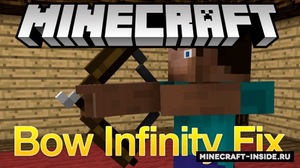 Мод Bow Infinity Fix для Minecraft 1.21, 1.20.6, 1.20.5,  ...