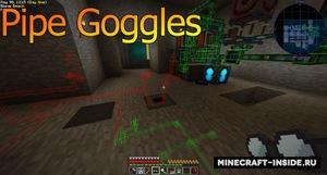 Мод Pipe Goggles для Minecraft 1.14.4, 1.12.2