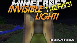 Мод Lighting Wand для Minecraft 1.21, 1.20.1, 1.20,  ...