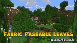 Мод Fabric Passable Leaves для Minecraft 1.18.2, 1.17.1, 1.17,  ...