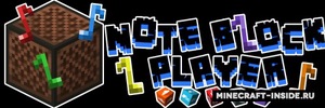 Мод Note Block Player для Minecraft 1.15.1