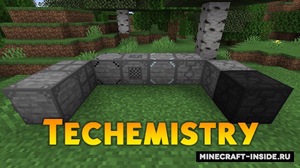 Мод Techemistry для Minecraft 1.18.2, 1.16.5, 1.16.4,  ...