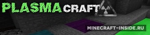 Мод PlasmaCraft для Minecraft 1.7.10, 1.5.2