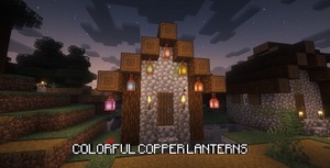 Мод Colorful Copper Lanterns для Minecraft 1.21.10 fabric quilt