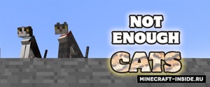 Мод Not Enough Pets для Minecraft 1.12.2, 1.11.2, 1.10.2,  ...