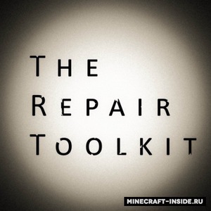 Мод The Repair Toolkit для Minecraft 1.15.2, 1.14.4