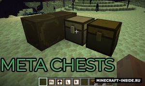 Мод Meta Chests для Minecraft 1.16.1, 1.15.2, 1.15.1,  ...