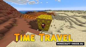 Мод Time Travel для Minecraft 1.16.5, 1.15.2, 1.15.1,  ...