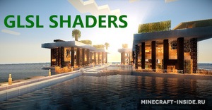 Мод GLSL Shaders для Minecraft 1.12.2, 1.12.1, 1.12,  ...