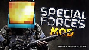 Мод Special Forces для Minecraft 1.7.10