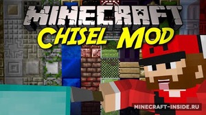 Мод Chisel 2 для Minecraft 1.16.5, 1.12.2, 1.11.2,  ...