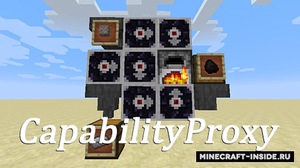 Мод CapabilityProxy для Minecraft 1.21.1, 1.21, 1.20.4,  ...