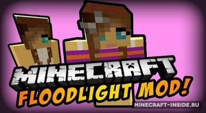 Мод FloodLights для Minecraft 1.12.2, 1.10.2, 1.10,  ...