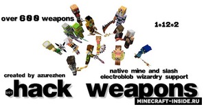 Мод dotHack Weapons для Minecraft 1.16.5, 1.16.1, 1.15.2,  ...