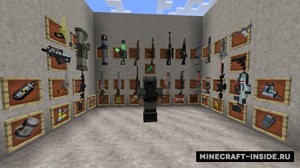 Мод Techguns для Minecraft 1.12.2, 1.7.10