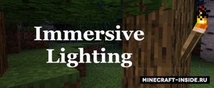 Мод Immersive Lighting для Minecraft 1.15.2, 1.14.4