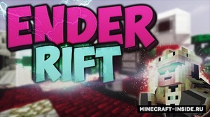 Мод Ender-Rift для Minecraft 1.21, 1.20.6, 1.20.4,  ...