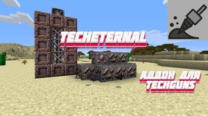 Мод TechEternal для Minecraft 1.12.2 forge