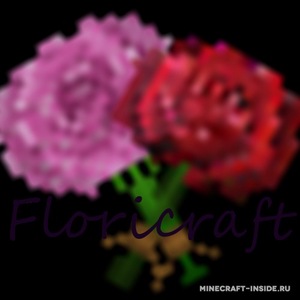 Мод Floricraft для Minecraft 1.15.2, 1.12.2, 1.12,  ...