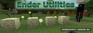 Мод Ender Utilities для Minecraft 1.12.2, 1.11.2, 1.10.2,  ...