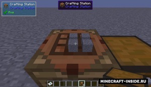 Мод Crafting Station для Minecraft 1.21, 1.20.1, 1.19.3,  ...