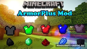 Мод ArmorPlus для Minecraft 1.21, 1.20.2, 1.20.1,  ...