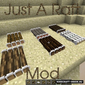 Мод Just A Raft для Minecraft 1.21.1, 1.21, 1.20.6,  ...