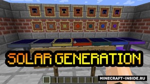 Мод Solar Generation для Minecraft 1.21, 1.20.4, 1.20.1,  ...