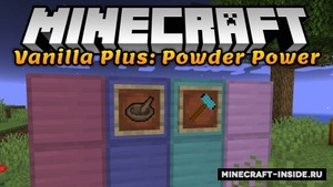 Мод Powder Power для Minecraft 1.21.1, 1.21, 1.20.1,  ...