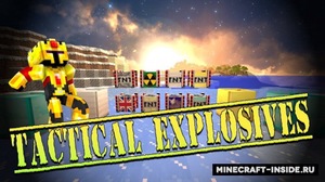 Мод Iron TNT (Tactical Explosives) для Minecraft 1.16.5, 1.16.4, 1.16.1,  ...