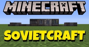 Мод SovietCraft для Minecraft 1.12.2