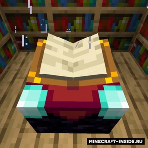 Мод Sneaky Magic для Minecraft 1.16.5, 1.16.4, 1.16.3,  ...