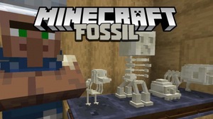 Мод Fossil для Minecraft 1.16.5 - 1.16.4