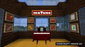 Мод mxTune для Minecraft 1.16.5, 1.12.2, 1.11.2,  ...