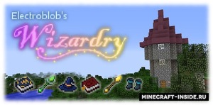 Мод Electroblob's Wizardry для Minecraft 1.12.2, 1.11.2, 1.10.2,  ...