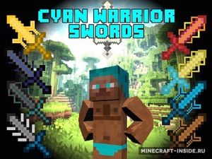 Мод Cyan Warrior Swords для Minecraft 1.20.4, 1.20.1, 1.20,  ...