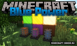 Мод Blue Power для Minecraft 1.21, 1.20.1, 1.19.4,  ...