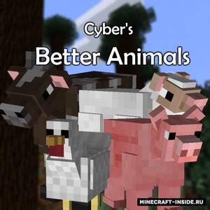 Мод Better Animal Models для Minecraft 1.19, 1.18.2, 1.17.1,  ...