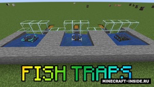 Мод Fish Traps для Minecraft 1.16.5, 1.16.4, 1.16.1,  ...