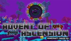 Мод Advent of Ascension (Nevermine) для Minecraft 1.21.1, 1.21, 1.20.4,  ...