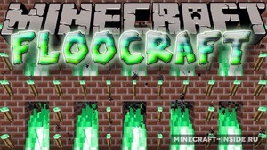 Мод Floocraft для Minecraft 1.16.5, 1.16.4, 1.16.3,  ...